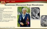 9 мая. (смотреть через F5 со звуком) - 0013